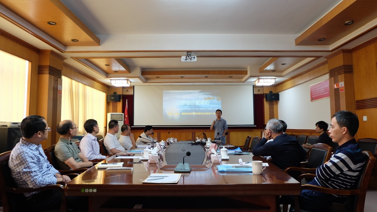 揭阳市旅游局召开文化旅游专题座谈会