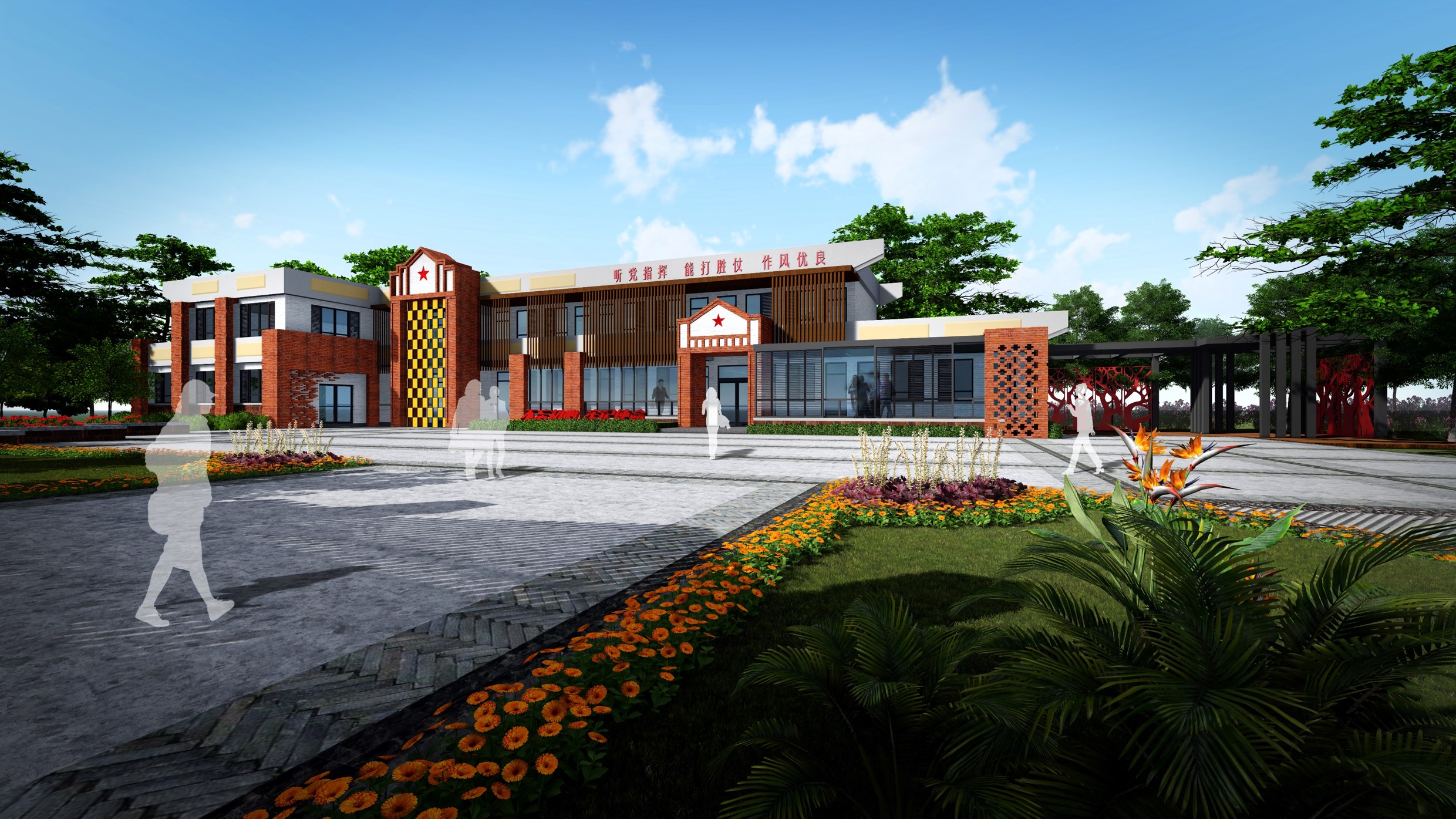 党建文化教育宣传中心建筑设计方案